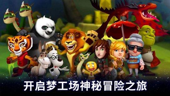 中土世界战争之影