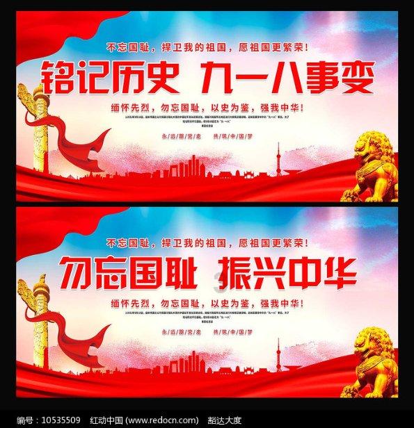 古墓丽影9