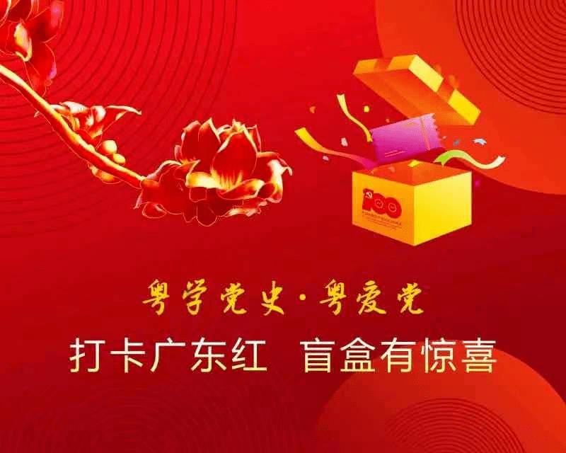 一言而进是成语吗？游戏画面