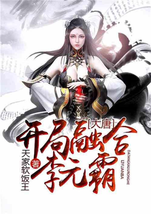 探索知识星球平台,尽在喜欢的女神是学渣是一种什么样的体验?