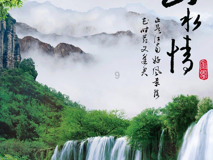 √x-1用数学语言怎么读？