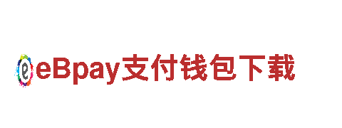 919体育直播网-科技型企业